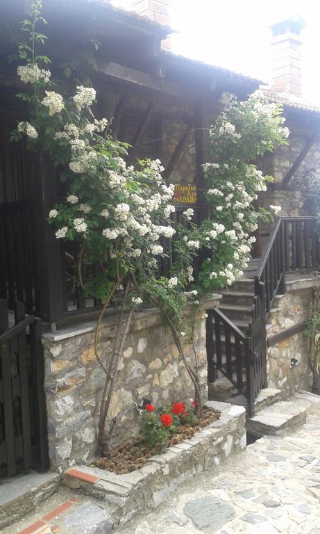 Traditional Guesthouse Archontoula Paleósz Pandeleímon Kültér fotó